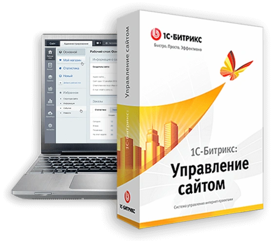 ТОП 12 МИФОВ О «1С-БИТРИКС: УПРАВЛЕНИЕ САЙТОМ» в Уфе