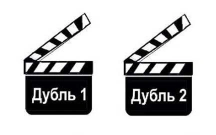 Дубли страниц – внутренний враг, от которого срочно нужно избавиться в Уфе
