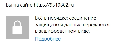 9310802.png 9310802.png