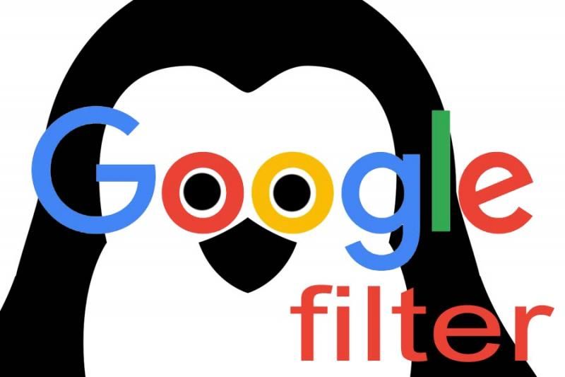 Обзор фильтров Google или как удержать свое место в ТОПе в Уфе